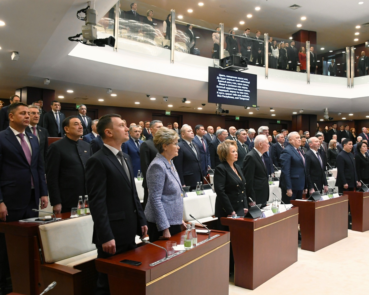 Сегодня принял участие в заключительном в этом году заседании Государственного Совета Республики Татарстан.
