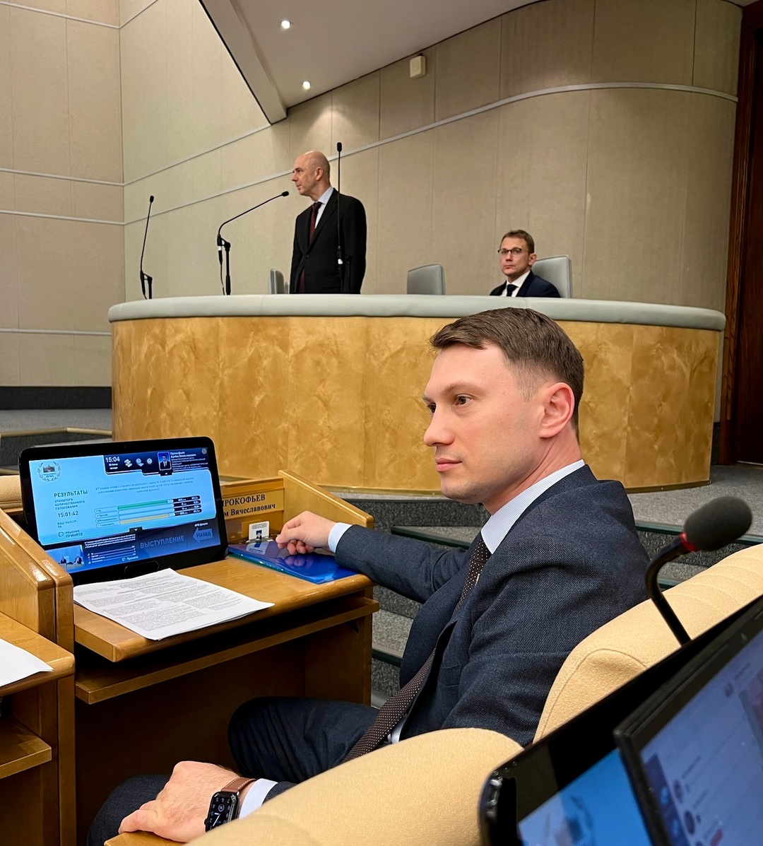 Сегодня Госдума приняла в первом чтении поправки в Налоговый кодекс, внесенные Правительством. Сегодня Госдума приняла в первом чтении поправки в Налоговый кодекс, внесенные Правительством.