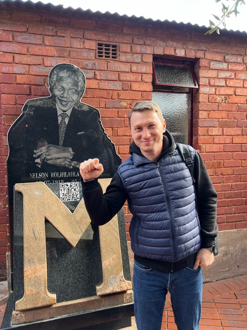 В ходе поездки в ЮАР посетил Дом-музей Нельсона Манделы В ходе поездки в ЮАР посетил Дом-музей Нельсона Манделы